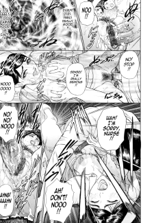 Kegare (15)