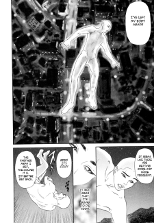 Kegare (4)
