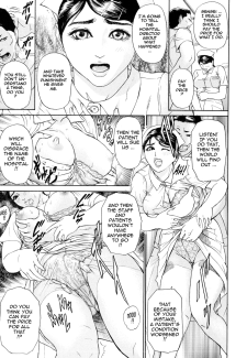 Kegare (7)