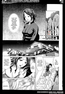 Mamapai (Yanagawa Rio) Hentai (16)