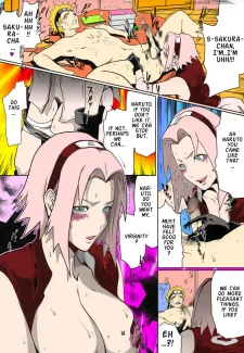 Naru Love 2 (11)