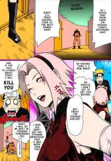 Naru Love 2 (17)