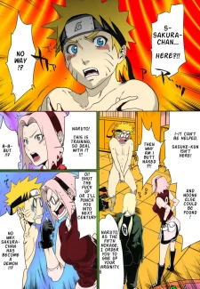 Naru Love 2 (3)