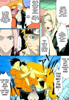 Naru Love 2 (4)