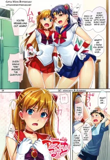 ReDrop-Asuka Ruuto (4)