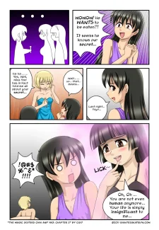 The Magic Sisters 2 (14)