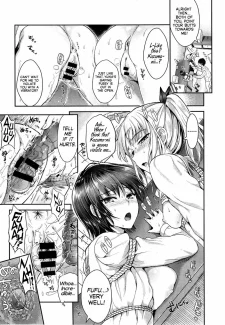 Twin Fuck Hentai (15)