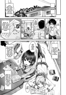 Twin Fuck Hentai (5)
