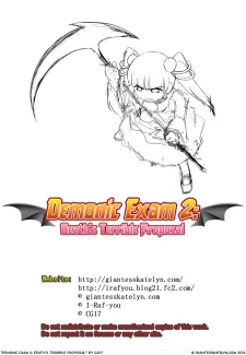 28-image