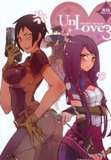 Karei -UnLove 3