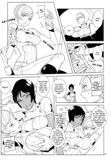 Karei – UnLove 3 (4)