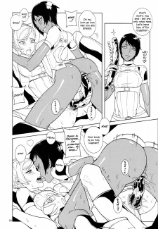 Karei – UnLove 3 (5)