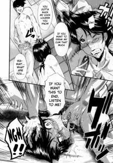 Mother Side (14)