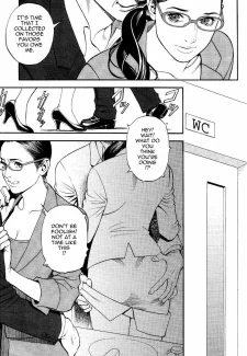 Risque Red Carpet Ch.2 (10)