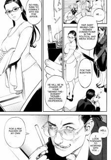 Risque Red Carpet Ch.2 (3)