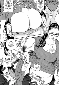 Risque Red Carpet Ch.2 (4)