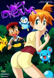 wet-dreams-pokemon-palcomix