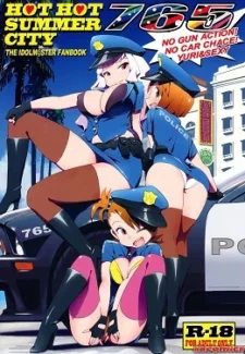 Hot Hot Summer City 765 Hot Hot Summer City 7651