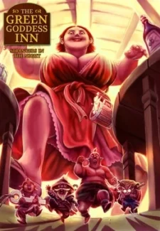 the-green-goddess-inn-2-giantessfan