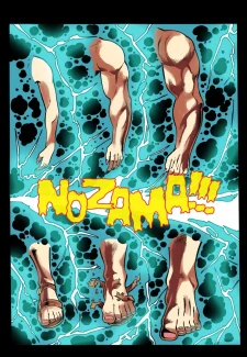ZZZ Comics-NozamaTransfer (7)