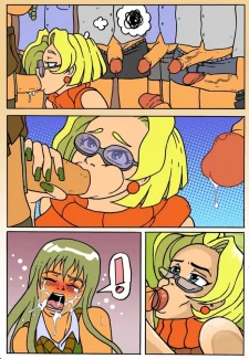 012