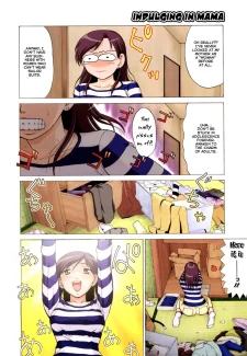 Even mama Can Wear- hentai (4)