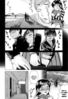 Even mama Can Wear- hentai (6)