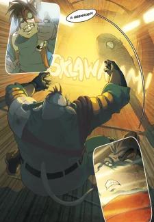 [Getta] The Sprawl (Ongoing) (50)