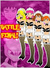 Pokemon- Final Battle