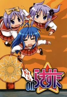 Doki Doki on Lucky Star Love Kona