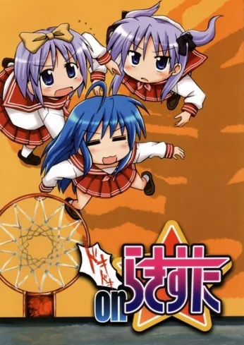 Doki Doki on Lucky Star: Love Kona