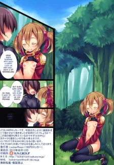 Hentai Teen Fuck (15)