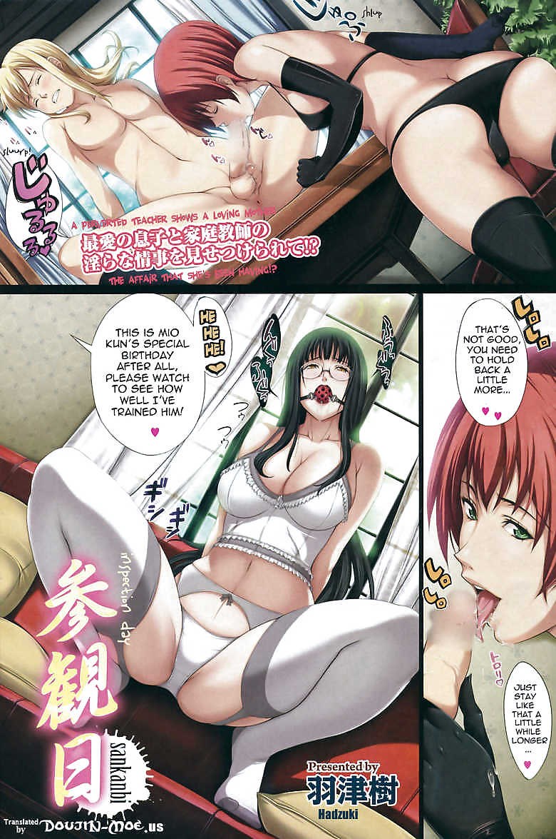 Inspection Day Sankanbi Manga (English) - Porn Cartoon Comics