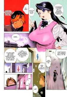 Mother in Toilet003