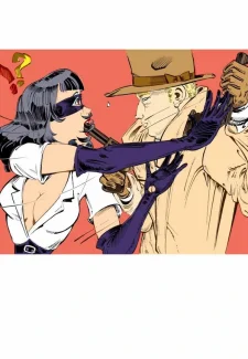 U69 Special Mission (4)
