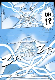 [Bill Vicious] Pokemon’s Sexarite 1 (11)