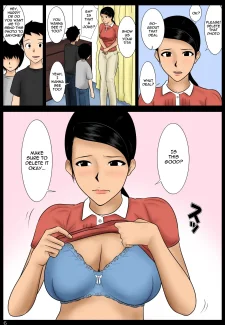 Can’t Wait for Toilet (6)