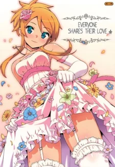 Everybody Shares Their Love (14)