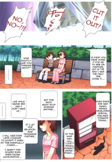 A Certain Wandering Radio Noise (Toaru Majutsu ) English (14)