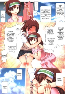 A Certain Wandering Radio Noise (Toaru Majutsu ) English (15)
