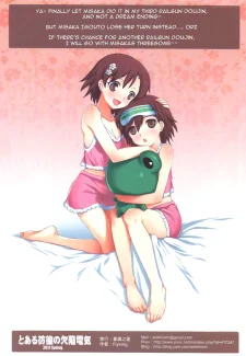 A Certain Wandering Radio Noise (Toaru Majutsu ) English (17)