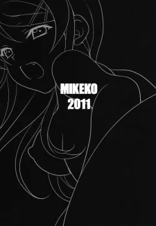 Ecchi things with my sister020
