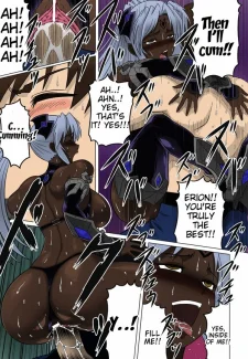 [LEYMEI] Dinner Time (Bitch Anthology Comic Vol. 1) English (17)