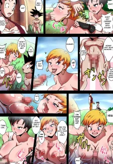Doero-de-Bitch-na-Kanojotachi (11)