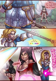 [shia] Lux's Lane Don't Swing That Way