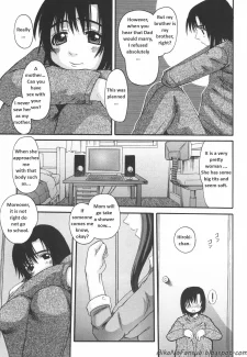 [Tenchuumaru] Mama’s Sex Education (English) (3)