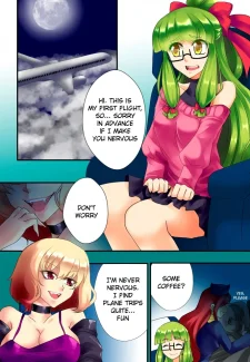 [Aya Yanagisawa] Red Eye Flight 2 (2)