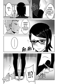 Be The Hokage (3)