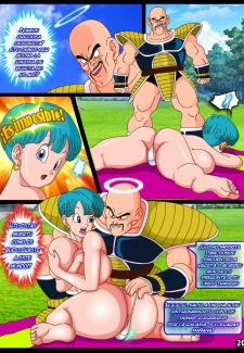 21 DBZ