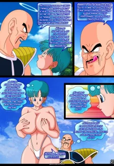 DBZ021